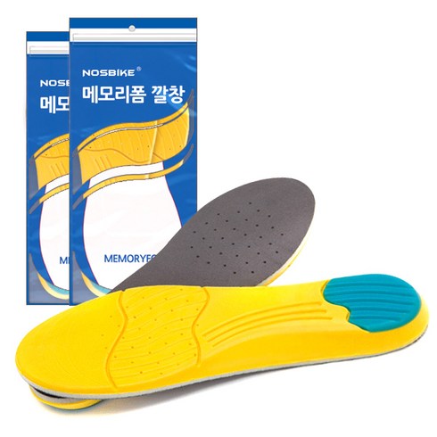 뉴발란스깔창 핫딜리뷰 TOP 5 선물추천