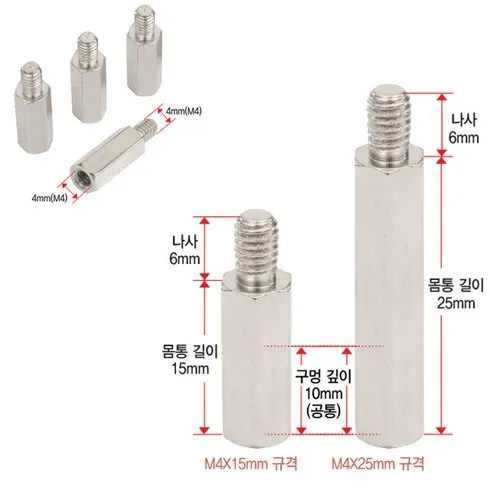 가성비 보조모니터 작업표시줄 비교 리뷰