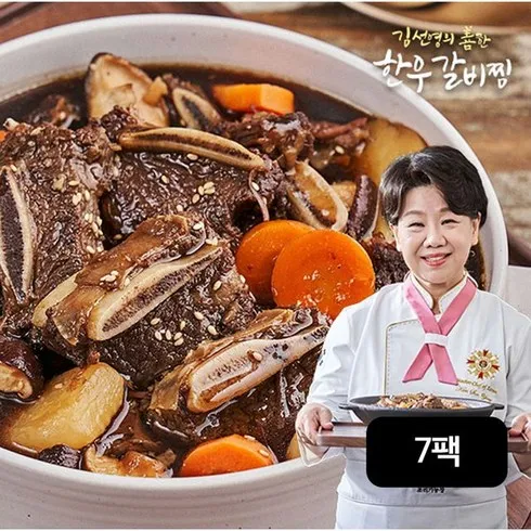 홈쇼핑 품절대란 으뜸 정통 한우갈비찜 500g x 6팩 Best 5