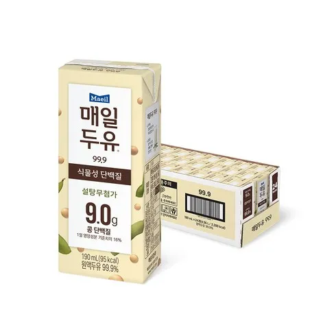 가성비 저당 두유 필수템