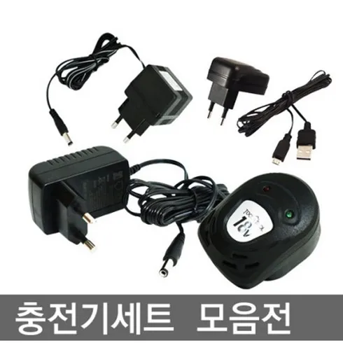 가성비 전동드릴 충전기 선물 추천