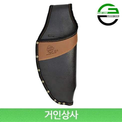 초특가 충전전동가위 집 비교 리뷰