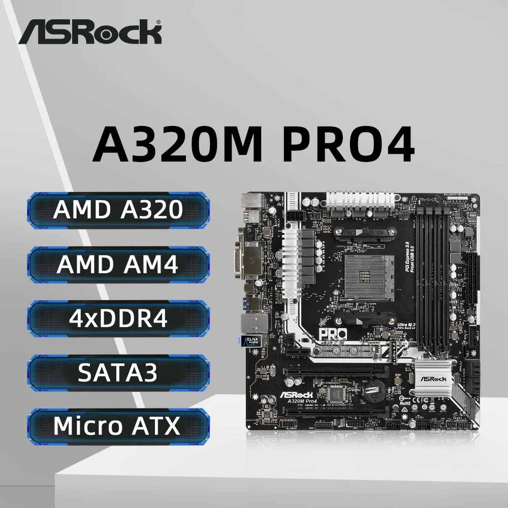 ASRock A320 마더보드 A320M PRO4 메인보드 할인이벤트