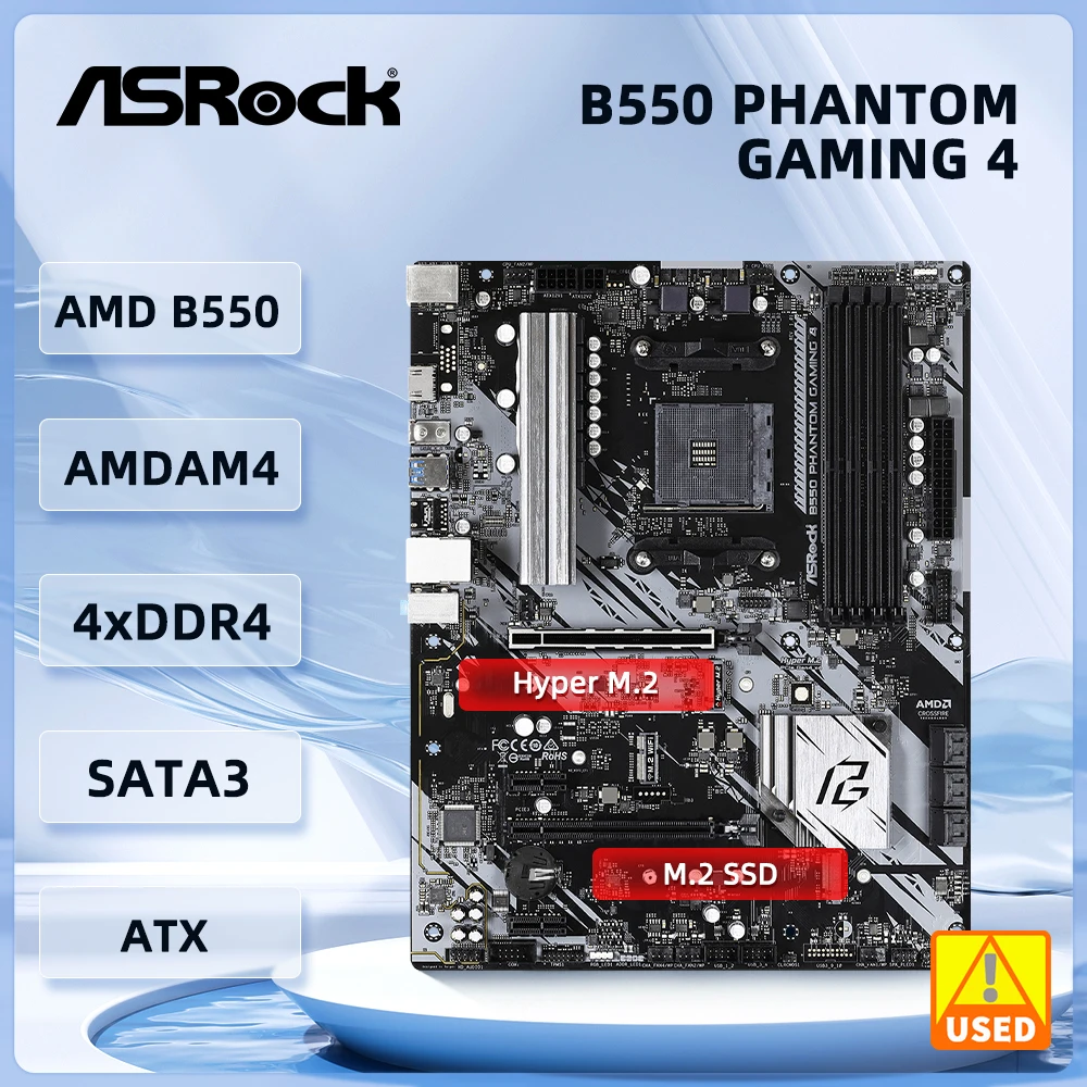 ASRock PHANTOM GAMING 4 마더보드 AMD B550 소켓 후기