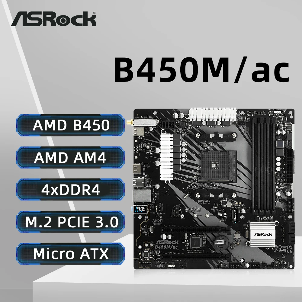 ASRock 듀얼 채널 DDR4 메모리 마더 보드 추천상품