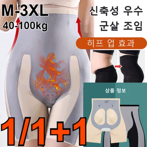 가성비 hi8 내돈내산