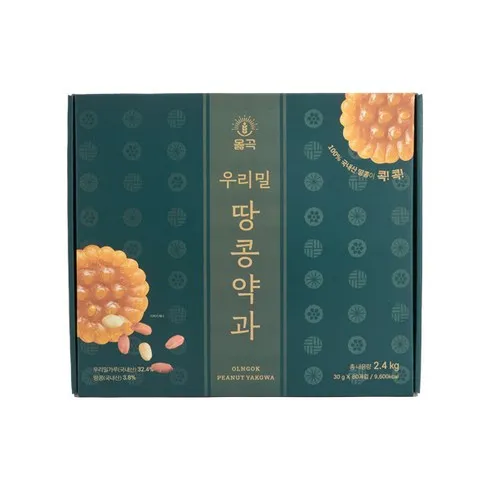 홈쇼핑 품절대란 우리밀 땅콩약과 30g X 80개 2.4kg 추천상품