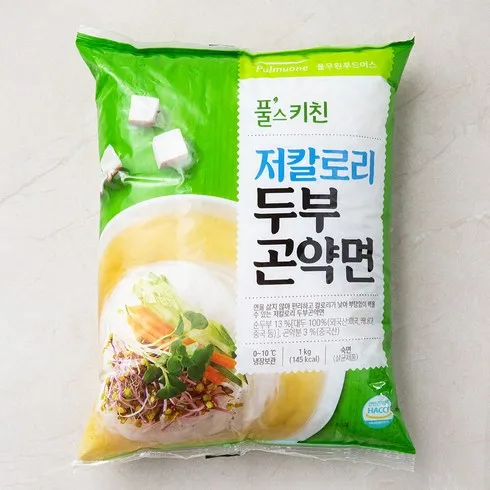 가성비 저칼로리 면 할인 이벤트