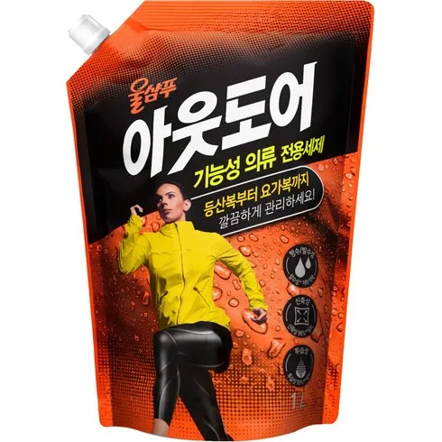 기간한정특가 패딩세탁세제 가격비교