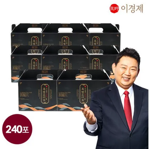 가성비 흑염소 먹는 시기 비교 리뷰